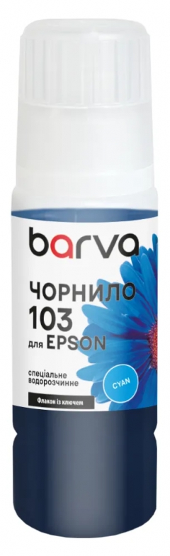 Чорнило для Epson 103 C спеціальне 65 мл, OneKey, водорозчинне, блакитне Barva (E103-691e) I-BARE-E-103-065-C
