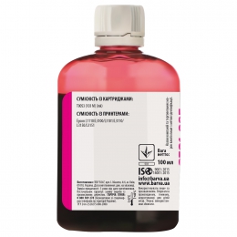 Чорнило Barva для фабрик друку Epson l1110/l3100 (103) Magenta 100 мл (e103-692) I-BARE-E-103-100-M