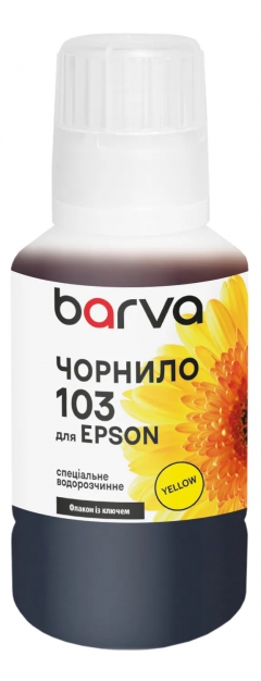 Чорнило для Epson 103 Y спеціальне 140 мл, OneKey, водорозчинне, жовте Barva (E103-698e) I-BARE-E-103-140-Y