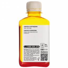 Чорнило Barva для фабрик друку Epson l1110/l3100 (103) Yellow 180 мл (e103-698) I-BARE-E-103-180-Y