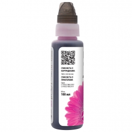Чорнило Barva для фабрик друку Epson l1110/l3100 (103) magenta 100 мл (e103-692-1k) у флаконі onekey (1k) I-BARE-E-103-1K-M