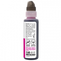 Чорнило Barva для фабрик друку Epson l1110/l3100 (103) magenta 100 мл (e103-692-1k) у флаконі onekey (1k) I-BARE-E-103-1K-M
