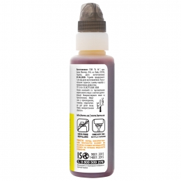 Чорнило Barva для фабрик друку Epson l1110/l3100 (103) yellow 100 мл (e103-693-1k) у флаконі onekey (1k) I-BARE-E-103-1K-Y