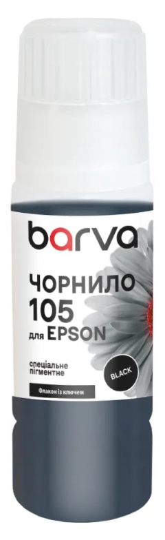 Чорнило для Epson 105 BK спеціальне 70 мл, OneKey, пігментне, чорне Barva (E105-781e) I-BARE-E-105-070-B-P
