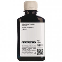 Чорнило Epson 105 bk спеціальне 180 мл, пігментне, чорне Barva (e105-786) I-BARE-E-105-180-B-P
