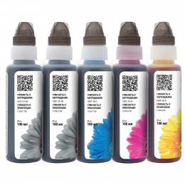 Комплект чорнил Epson 105/106 спеціальні 5x100 мл, флакон onekey (1k), пігментне/водорозчинні, bk/pb/c/m/y Barva (e105-1k-mp) I-BARE-E-105-1K-MP