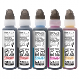 Комплект чорнил Epson 105/106 спеціальні 5x100 мл, флакон onekey (1k), пігментне/водорозчинні, bk/pb/c/m/y Barva (e105-1k-mp) I-BARE-E-105-1K-MP
