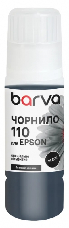 Чернила для Epson 110 BK специальные 70 мл, OneKey, пигментные, черные Barva (E110-724e) I-BARE-E-110-070-B-P