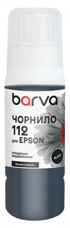 Чорнило для Epson 112 BK спеціальне 70 мл, OneKey, водорозчинне, чорне Barva (E112-1064) I-BARE-E-112-070-B