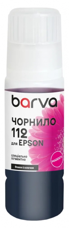 Чернила для Epson 112 M специальные 70 мл, OneKey, пигментные, пурпурные Barva (E112-955e) I-BARE-E-112-070-M-P