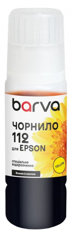 Чорнило для Epson 112 Y спеціальне 70 мл, OneKey, водорозчинне, жовте Barva (E112-820e) I-BARE-E-112-070-Y