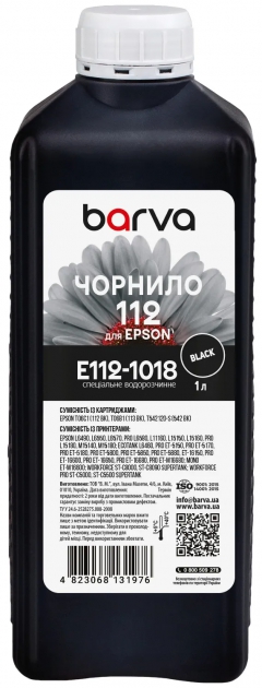 Чорнило для Epson 112 BK спеціальне 1 л, водорозчинне, чорне Barva (E112-1018) I-BARE-E-112-1-B