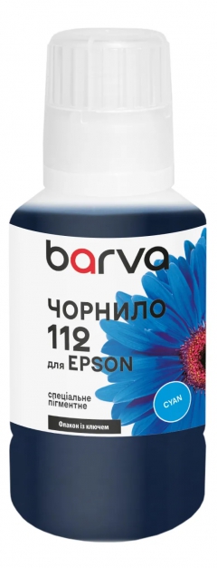 Чернила для Epson 112 C специальные 140 мл, OneKey, пигментные, голубые Barva (E112-957e) I-BARE-E-112-140-C-P