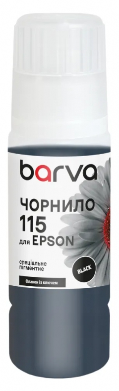 Чорнило для Epson 115 BК спеціальне 70 мл, OneKey, пігментне, чорне Barva (E115-865e) I-BARE-E-115-070-B-P
