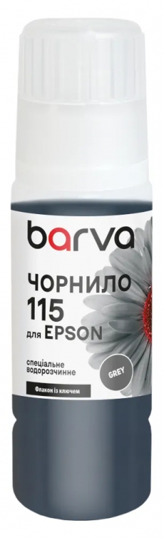Чернила для Epson 115 GY специальные 70 мл, OneKey, водорастворимые, серые Barva (E115-870e) I-BARE-E-115-070-GY