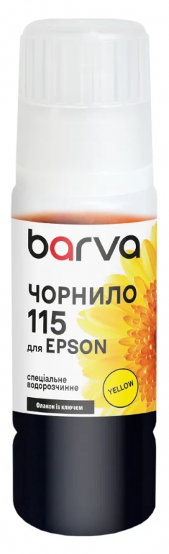Чорнило для Epson 115 Y спеціальне 70 мл, OneKey, водорозчинне, жовте Barva (E115-869e) I-BARE-E-115-070-Y
