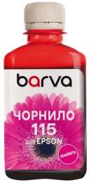 Чернила для Epson 115 m специальные 180 мл, водорастворимые, пурпурные Barva (e115-874) I-BARE-E-115-180-M