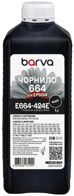 Чернила для Epson 664 BK специальные 1 л, водорастворимые, черные Barva (E664-424e) I-BARE-E-664-1-B