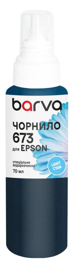Чорнило для Epson 673 LC спеціальне 70 мл, водорозчинне, світло-блакитне Barva (E673-416e) I-BARE-E-673-070-LC