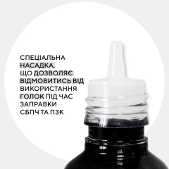 Чернила совместимые для Epson 774 BK специальные 90 г, пигментные, черные Barva (M100-406) I-BARE-E-M100-100-BP