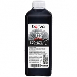 Чернила для Epson T7551/T8691/T9731 специальные 1 л, пигментные, черные Barva (E79-674) I-BARE-E79-1-B-P