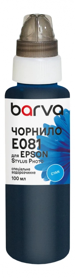 Чернила для Epson T0482/T0802/T0812 специальные 100 мл, водорастворимые, голубые Barva (E081-325e) I-BARE-ET0812-100-C