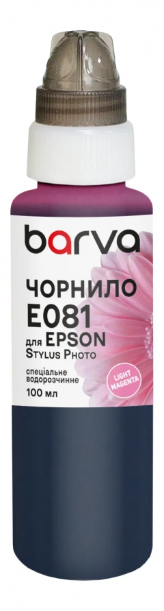Чорнило для Epson T0486/T0806/T0816 спеціальне 100 мл, водорозчинне, світло-пурпурове Barva (E081-329e) I-BARE-ET0816-100-LM
