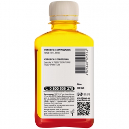 Чернила Epson t6934 специальные 180 мл, водорастворимые, желтые Barva (e69-768) I-BARE-ET6934-180-Y