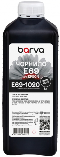 Чорнило для Epson T6935 спеціальне 1 л, водорозчинне, матово-чорне Barva (E69-1020) I-BARE-ET6935-1-MB-D