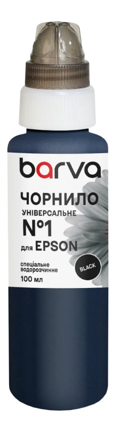 Чорнило для Epson універсальне №1 100 мл, водорозчинне, чорне Barva (EU1-445e) I-BARE-EU1-100-B