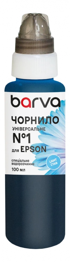 Чорнило для Epson універсальне №1 100 мл, водорозчинне, світло-блакитне Barva (EU1-1022) I-BARE-EU1-100-LC