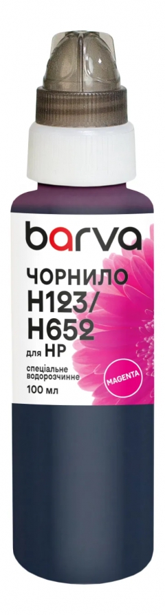Чорнило для HP 46/123/651/652 спеціальне 100 мл, водорозчинне, пурпурове Barva (H652-533e) I-BARE-H652-100-M