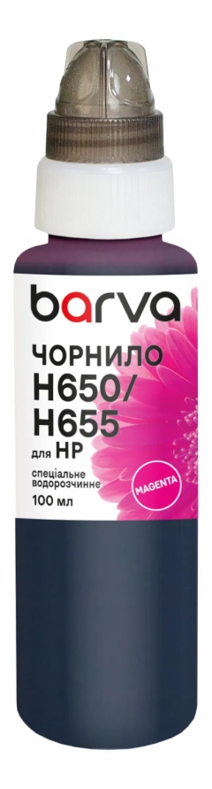 Чернила для HP 122/178/650/655 специальные 100 мл, водорастворимые, пурпурные Barva (H655-398e) I-BARE-H655-100-M
