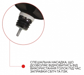 Чорнило для HP 711 m спеціальне 100 мл, водорозчинне, пурпурове Barva (h711-855) I-BARE-H711-100-M