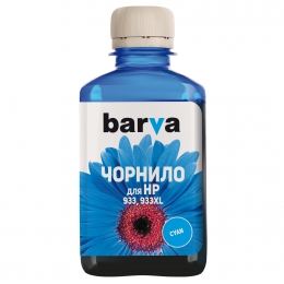 Чернила Barva HP 933/933xl (officejet 7110) Cyan 180 мл пигмент (h933-721) I-BARE-H933-180-C-P