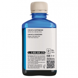 Чернила Barva HP 933/933xl (officejet 7110) Cyan 180 мл пигмент (h933-721) I-BARE-H933-180-C-P