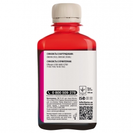 Чернила Barva HP 933/933xl (officejet 7110) Magenta 180 мл пигмент (h933-722) I-BARE-H933-180-M-P