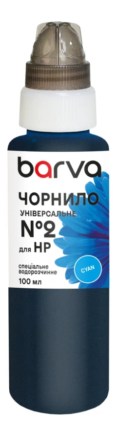 Чернила для HP универсальные №2 100 мл, водорастворимые, голубые Barva (HU2-361e) I-BARE-HU2-100-C