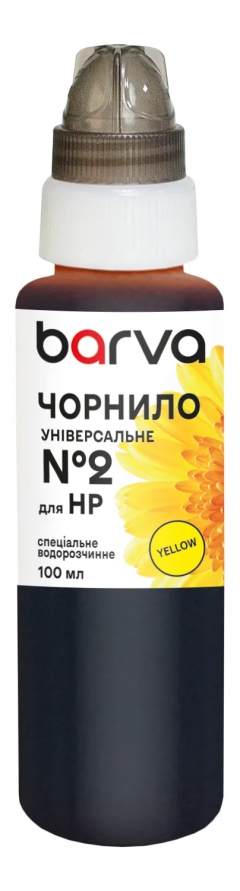 Чернила для HP универсальные №2 100 мл, водорастворимые, желтые Barva (HU2-363e) I-BARE-HU2-100-Y
