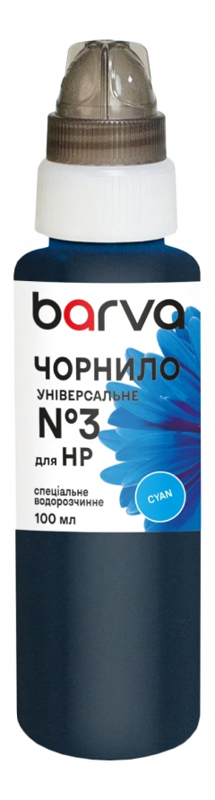 Чорнило для HP універсальне №3 100 мл, водорозчинне, блакитне Barva (HU3-365e) I-BARE-HU3-100-C