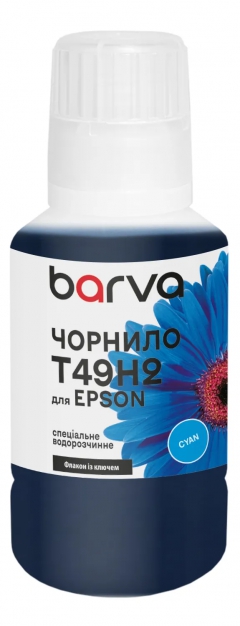 Чернила для Epson T49H2 специальные 140 мл, OneKey, водорастворимые, голубые Barva (ET49H-933e) I-BARE-T49H-140-C