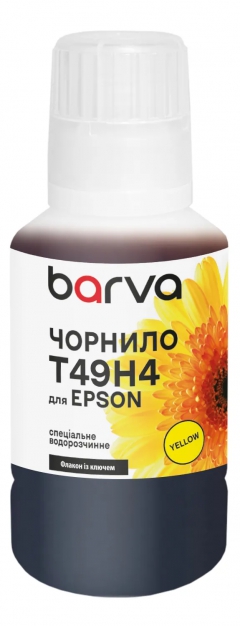 Чорнило для Epson T49H4 спеціальне 140 мл, OneKey, водорозчинне, жовте Barva (ET49H-935e) I-BARE-T49H-140-Y