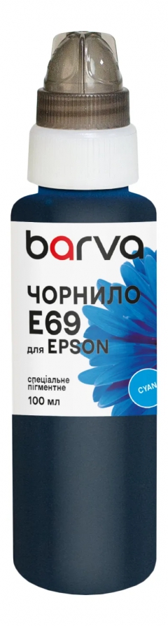 Чорнило для Epson T6932 спеціальне 100 мл, пігментне, блакитне Barva (E69-941e) I-BARE-T6932-100-C-P