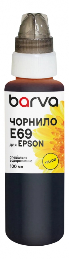 Чорнило для Epson T6934 спеціальне 100 мл, водорозчинне, жовте Barva (E69-768e) I-BARE-T6934-100-Y