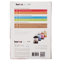 Папір Barva матовий 90 г/м2 а4 100 арк (ip-a090-001) IP-BAR-A090-001