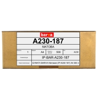 Фотопапір матовий а4 500 арк ip-a230-187 Barva IP-BAR-A230-187