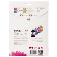 Фотобумага матовая а4 20 л ip-a230-204 Barva IP-BAR-A230-204