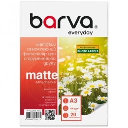 Фотобумага матовая самоклеящаяся 105 г/м2, A3, 20 л Everyday Barva (IP-ALE105-406) IP-BAR-ALE105-406