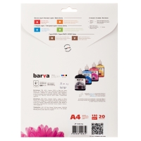 Фотопапір Barva двосторонній матовий 190г/м2 a4 20 арк (ip-b190-t02) IP-BAR-B190-T02