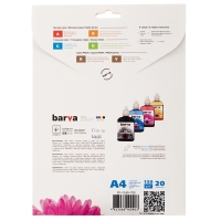 Фотобумага глянцевая а4 20 л ip-c150-t02 Barva IP-BAR-C150-T02